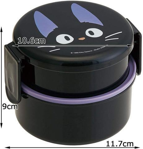 Skater Kiki's Delivery Service 17 oz capacity for portioned meals