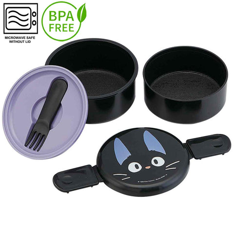 Skater Kiki's Delivery Service black bento with included fork