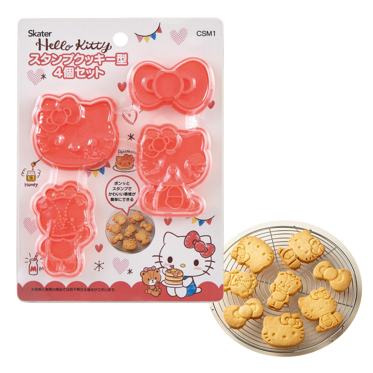 Skater Sanrio Hello Kitty cookie mold for cute shapes during snack time