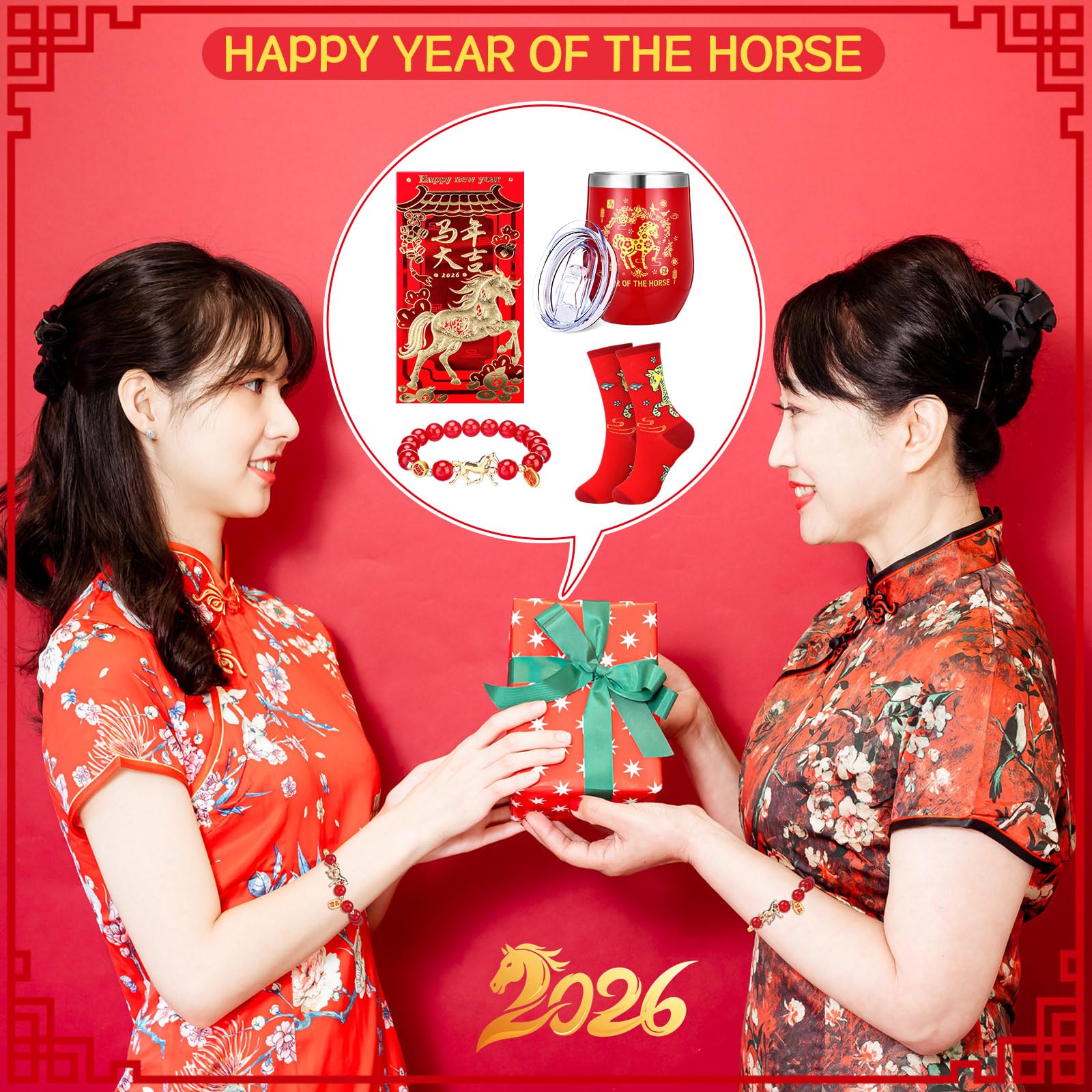Skylety festive gift set packaging highlighting Year of the Horse theme.