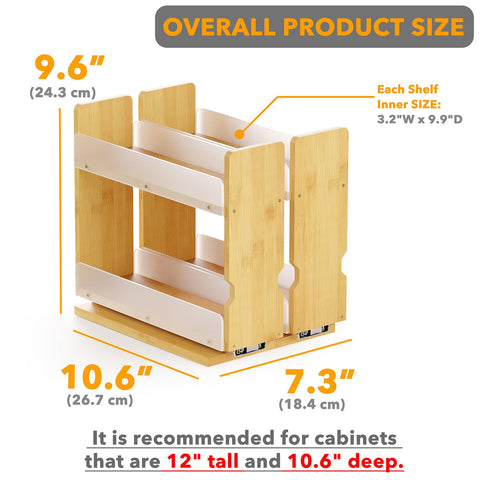 SpaceAid bamboo pull-out spice rack two-tier inside cabinet