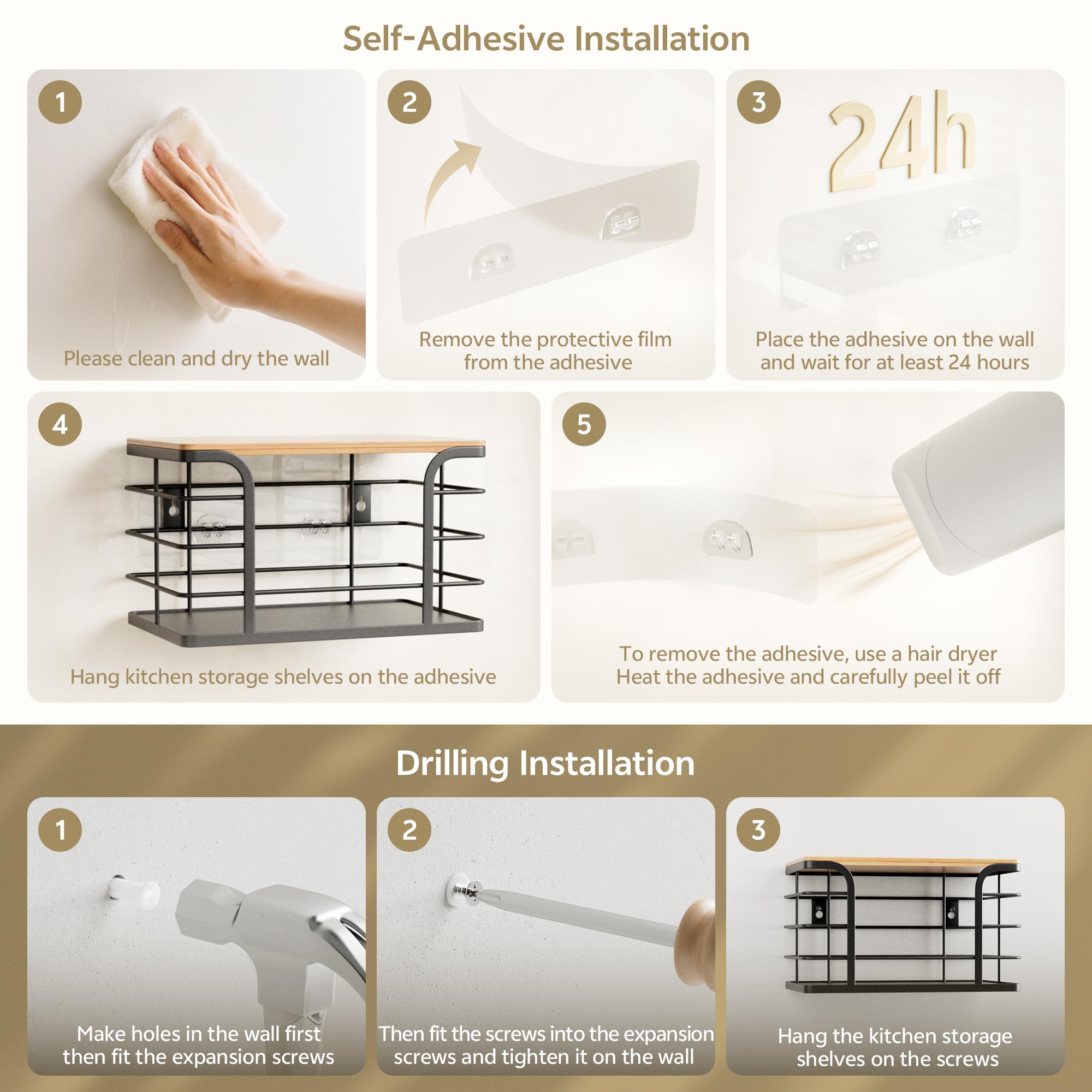 Stylstoreazy black stainless-steel frame provides sturdy support.