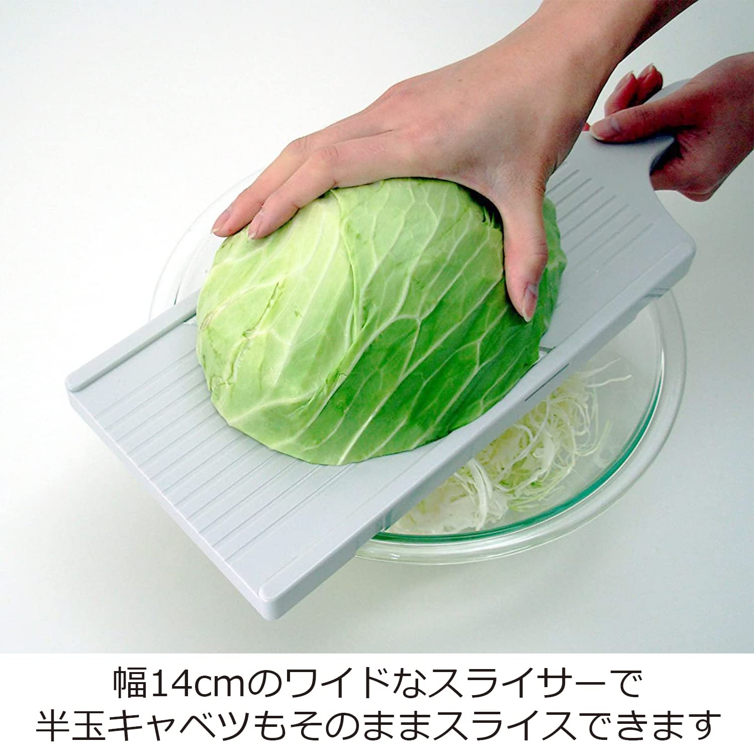 Suncraft BS-271 wide slicing area supports larger vegetables safely