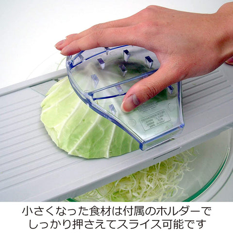 Suncraft BS-271 made in Japan, with safe holder for secure slicing