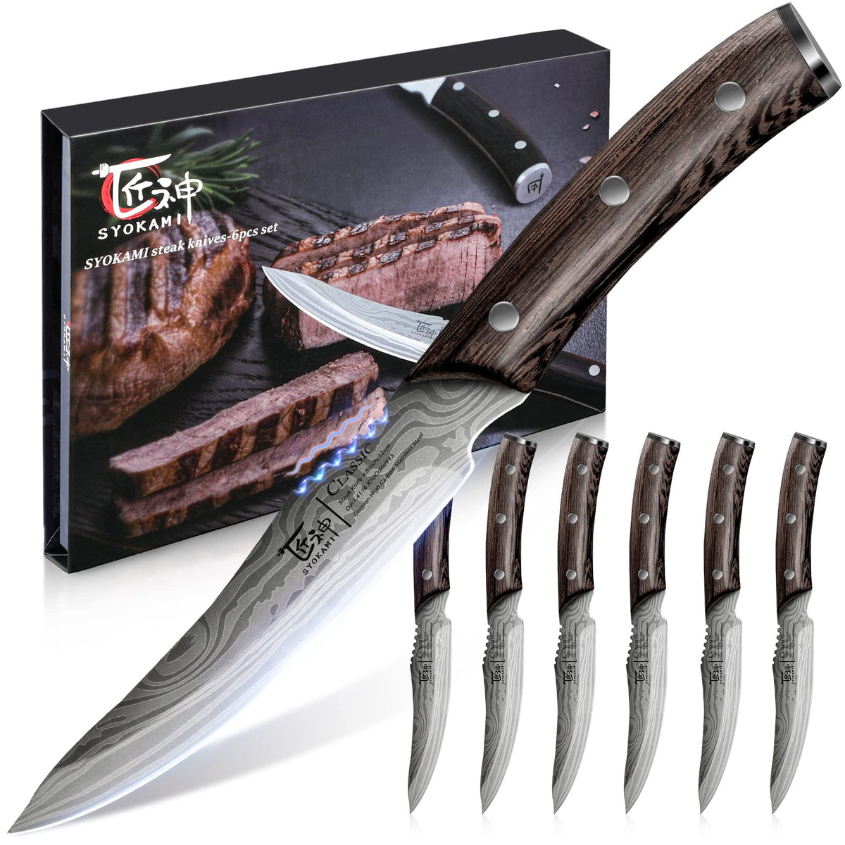 SYOKAMI six-piece steak knives with Damascus pattern for elegant dining experiences.