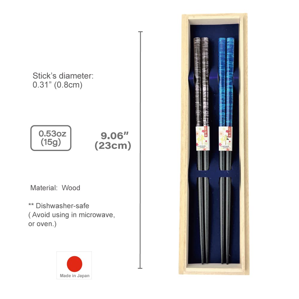 Terra Distribution gift-ready chopsticks set; thoughtful present for anniversaries and holidays.