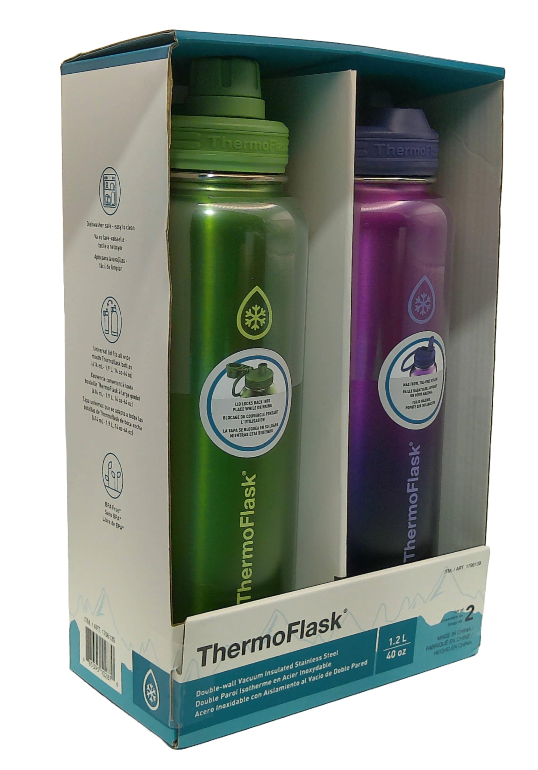 ThermoFlask 40 oz bottle with straw lid, side view, easy sipping while traveling.