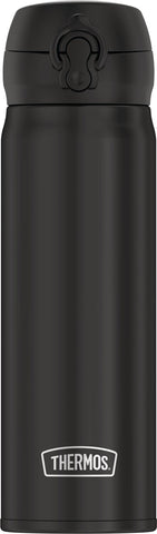 THERMOS 16oz stainless steel direct drink bottle, ideal for hot coffee or cold water.