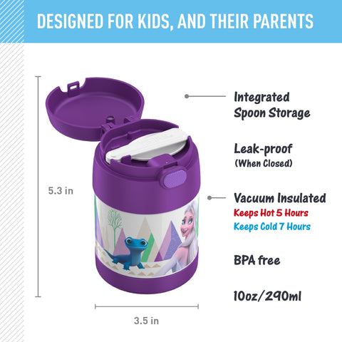 THERMOS FUNTainer food jar push-button lid demonstrating easy open for kids.