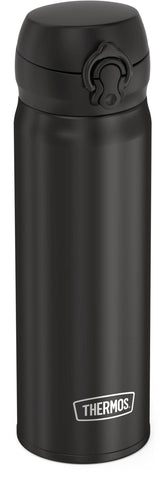 THERMOS direct drink bottle with push-button lid for secure closure and easy pouring.