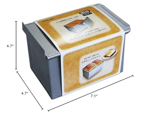 Tiger Crown bread mold with lid ajar, demonstrates easy open-bake versatility.