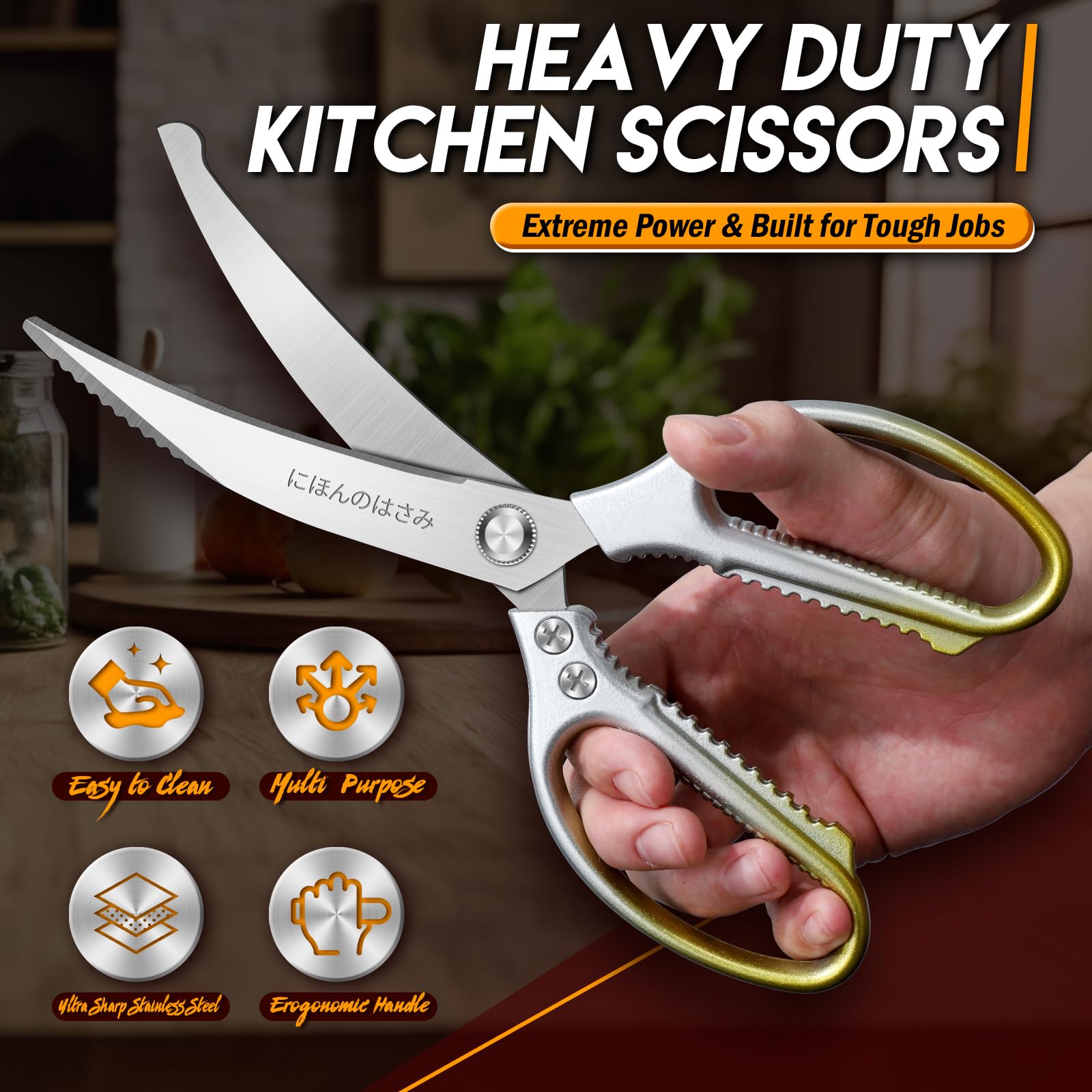 TIJERAS kitchen scissors with gold finish ergonomic handle for comfortable grip.