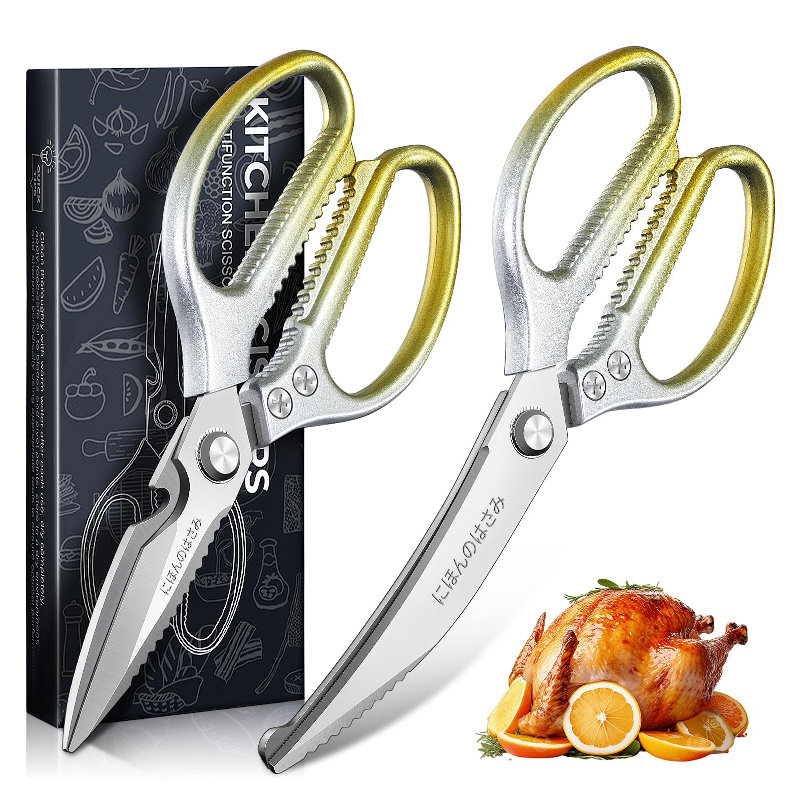 TIJERAS kitchen scissors with gold dual-shear blades for precise herb snipping and bone cutting.