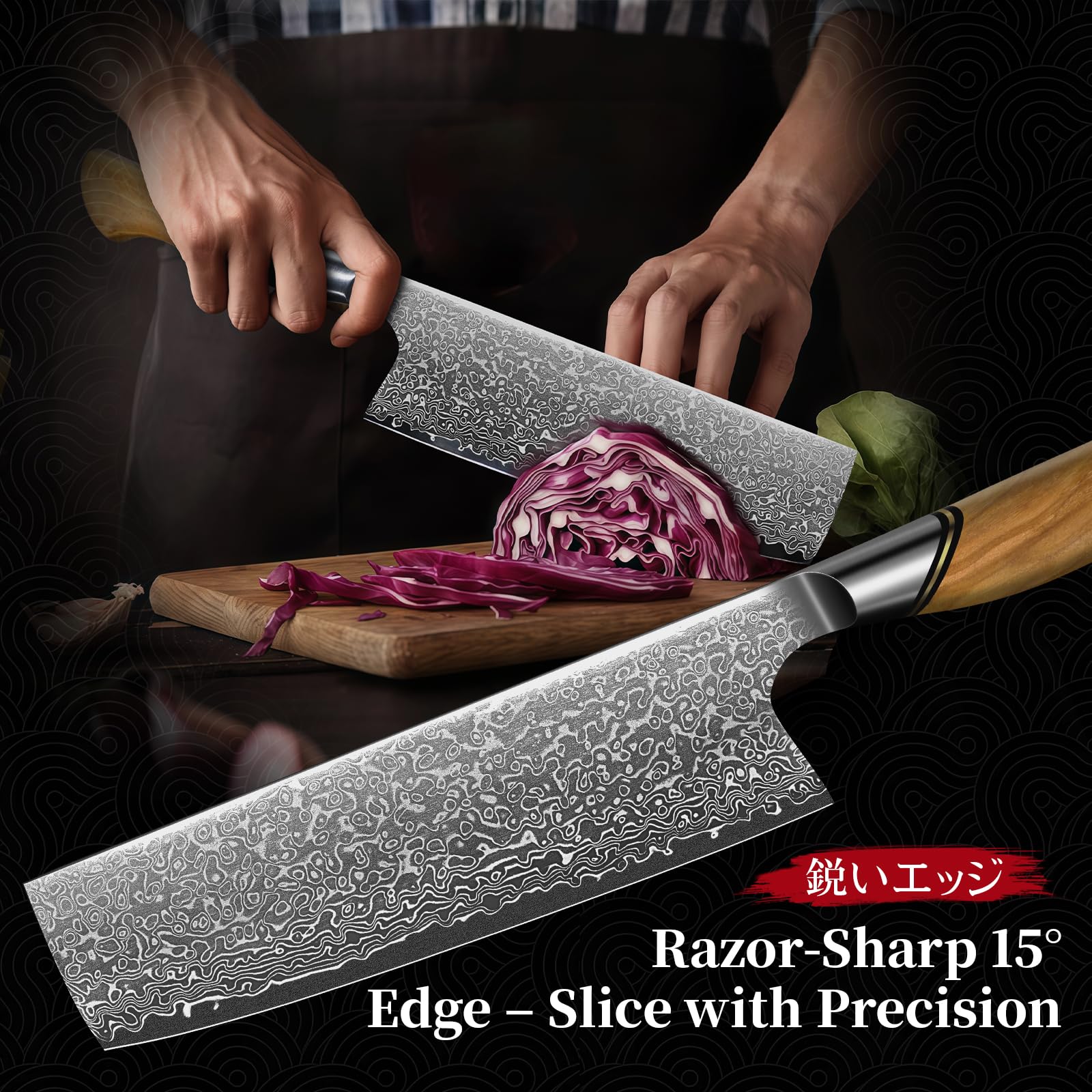 TIVOLI Nakiri gift box presentation suitable for gifting