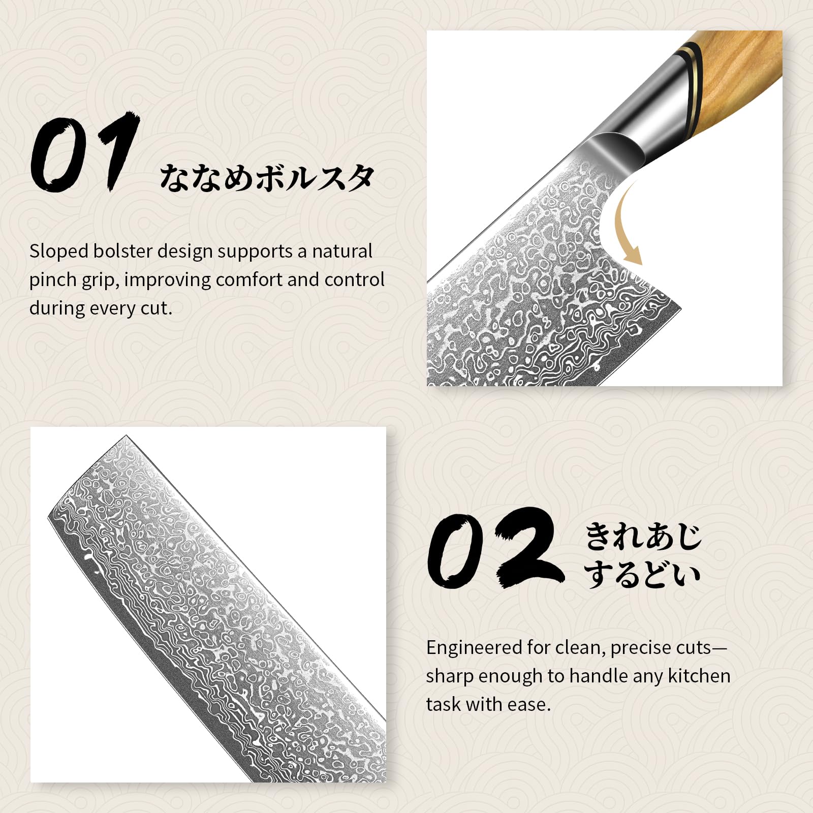 TIVOLI Nakiri knife with olive wood handle for comfortable kitchen use