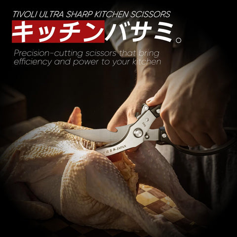 TIVOLI Kitchen Scissors with built-in bottle opener for quick tasks.
