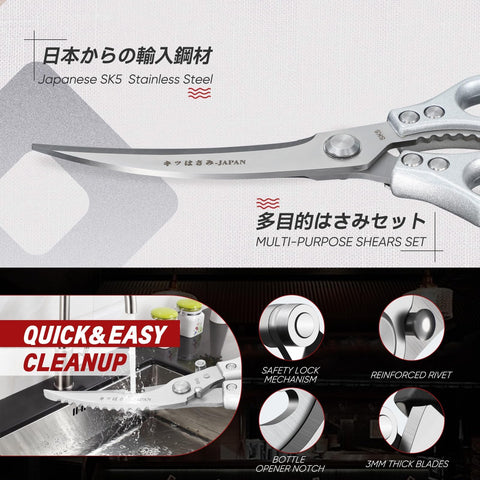 TIVOLI Poultry Scissors Bone-Cutting for poultry bones and joints.