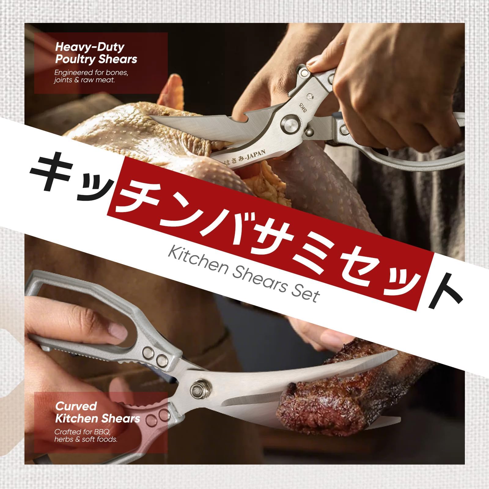 TIVOLI Poultry Scissors with Built-in Bottle Opener adds convenience in busy kitchens.