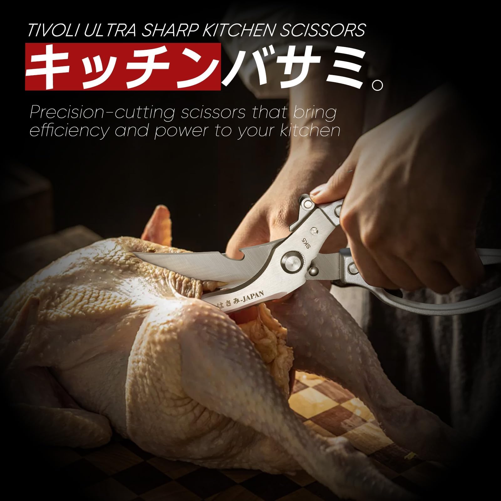 TIVOLI poultry shears non-slip grip designed for secure wet-kitchen use.