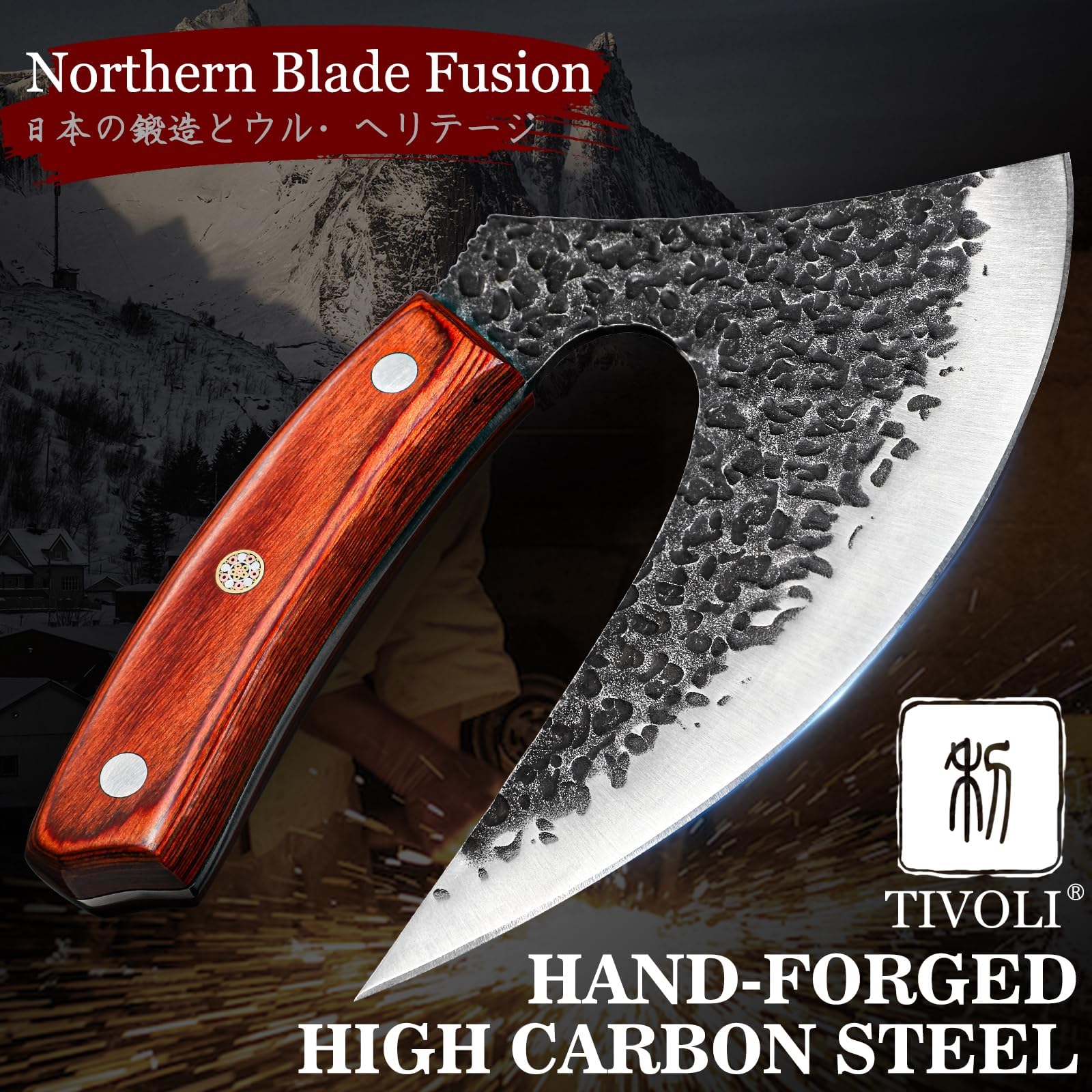 Full tang rosewood handle enhances durability and control during prep.