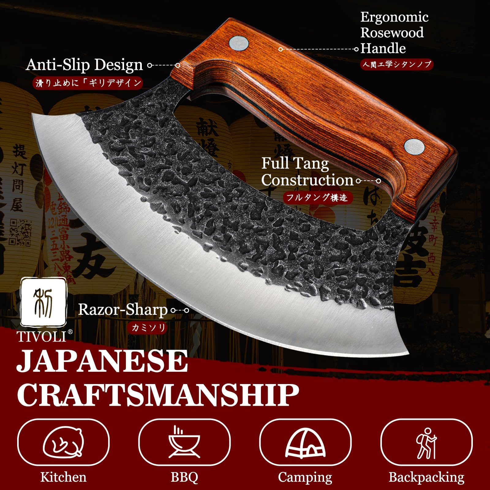 TIVOLI Ulu knife in kitchen for chopping and mincing