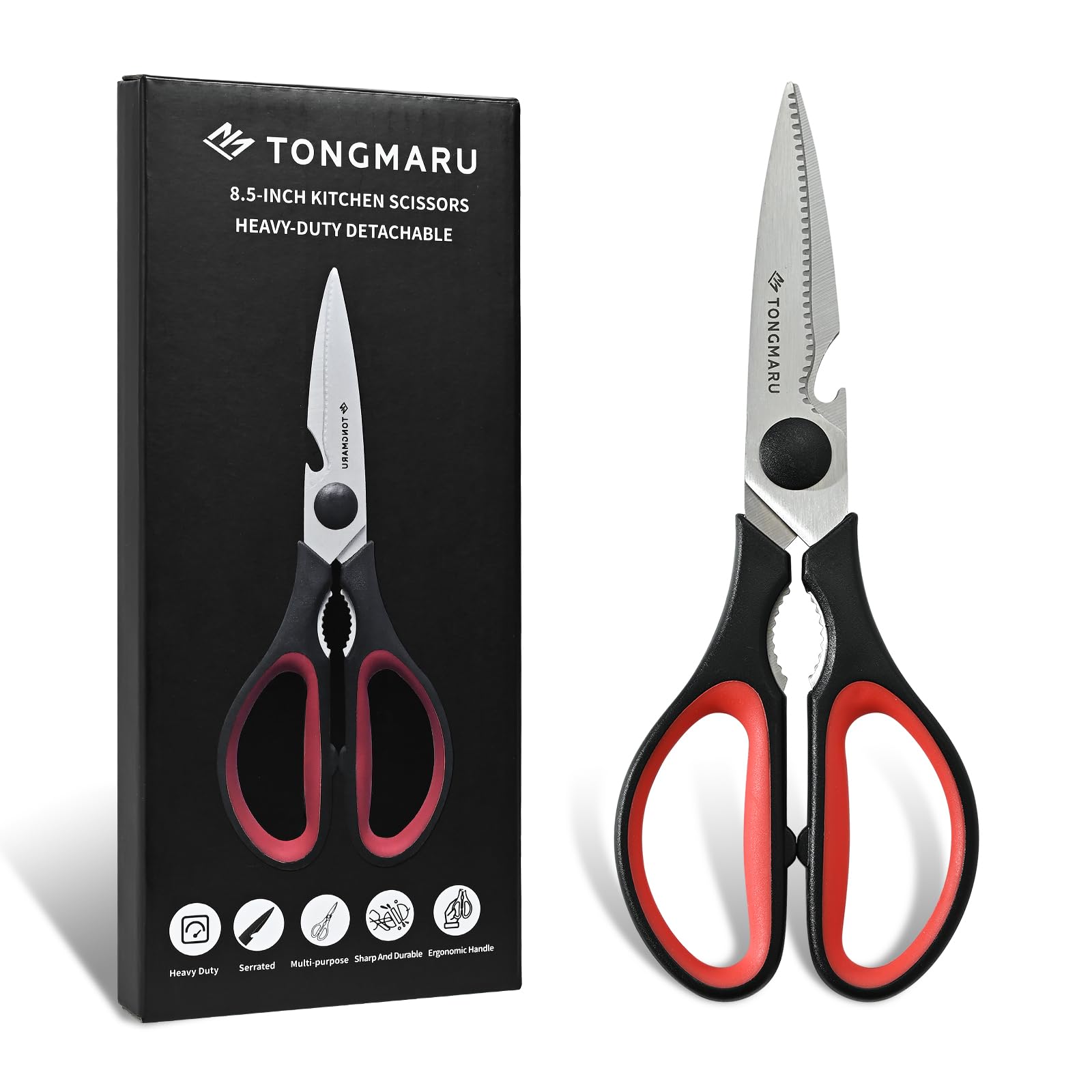 Tongmaru kitchen scissors with razor sharp blades for precise cuts during cooking