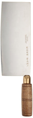 Traditional Dexter-Russell S5198 Chinese chef’s knife with walnut handle for precise, comfortable chopping.