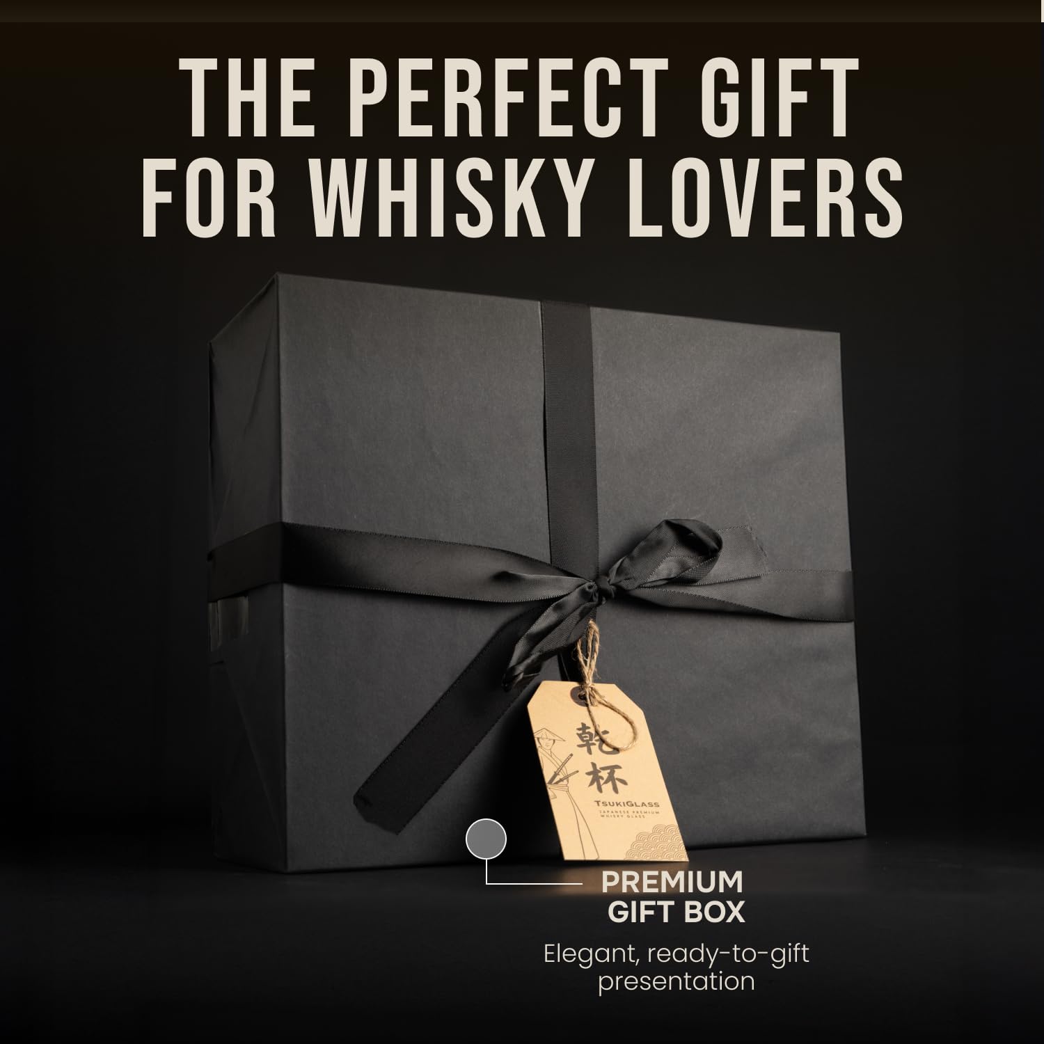 Gift-ready Tsukiglass Storm decanter ideal for whiskey lovers on special occasions.