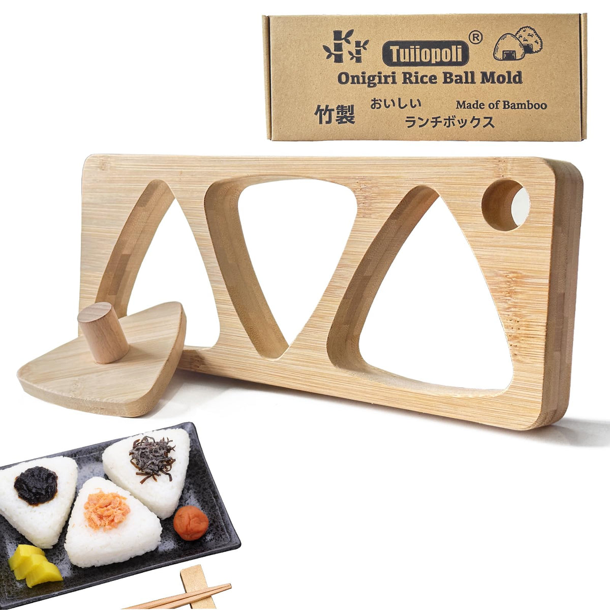 Tuiiopoli Onigiri bamboo mold close-up highlighting natural wood and smooth finish.