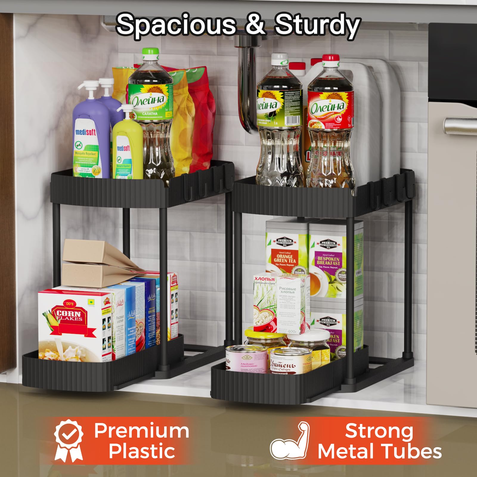 Ukeetap 14-8 inch height offers extra space for bottles and cleaners.