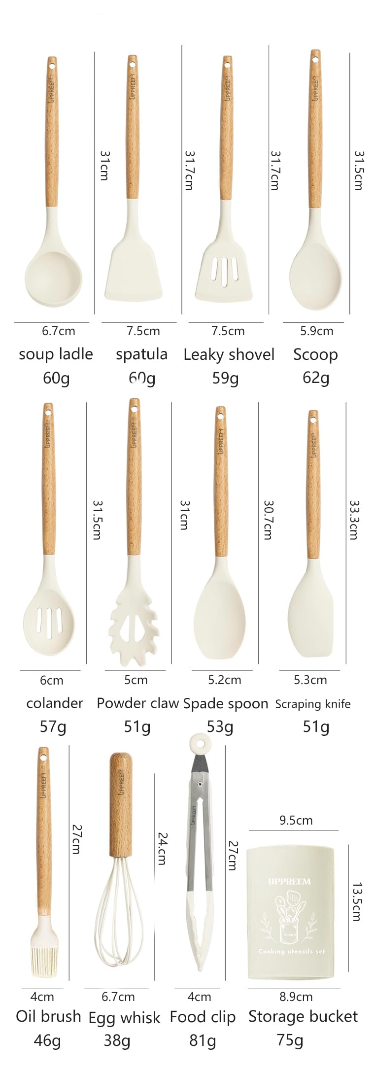 UPPREEM 12-piece set for versatile daily cooking tasks.