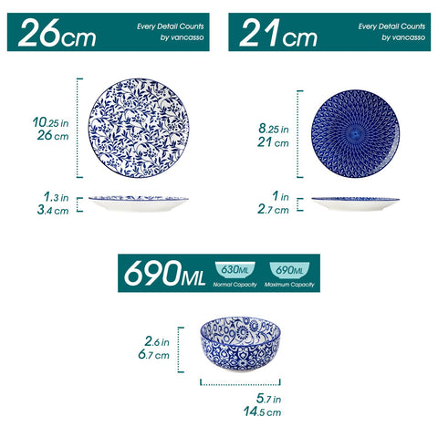 Vancasso Selene dessert plate in blue pattern, great for entertaining.