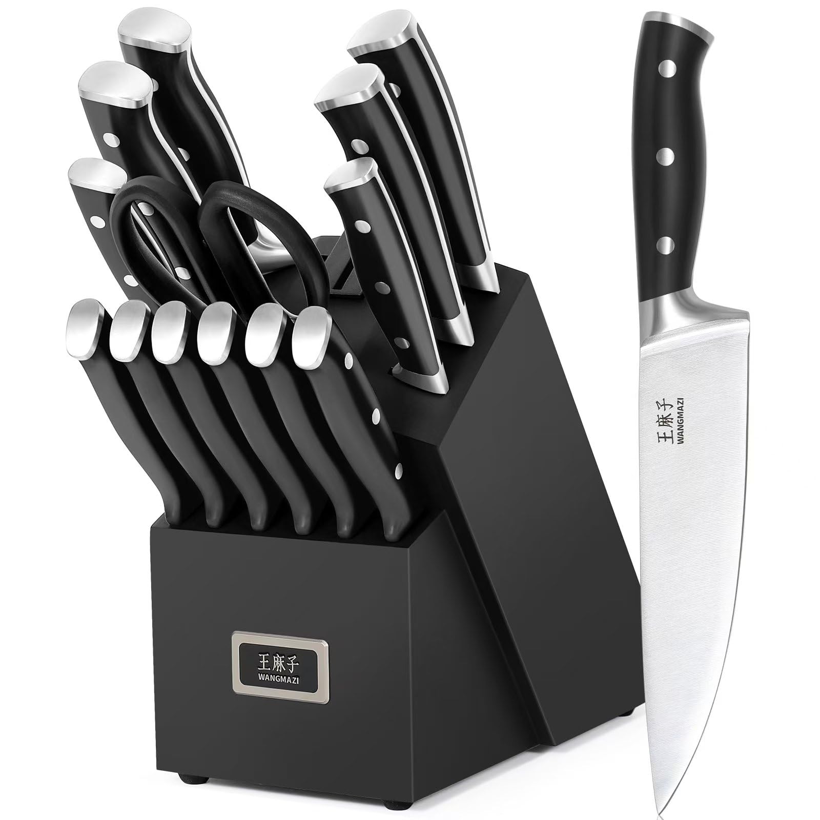 WANGMAZI 15-piece knife set with wooden holder for organized kitchen prep