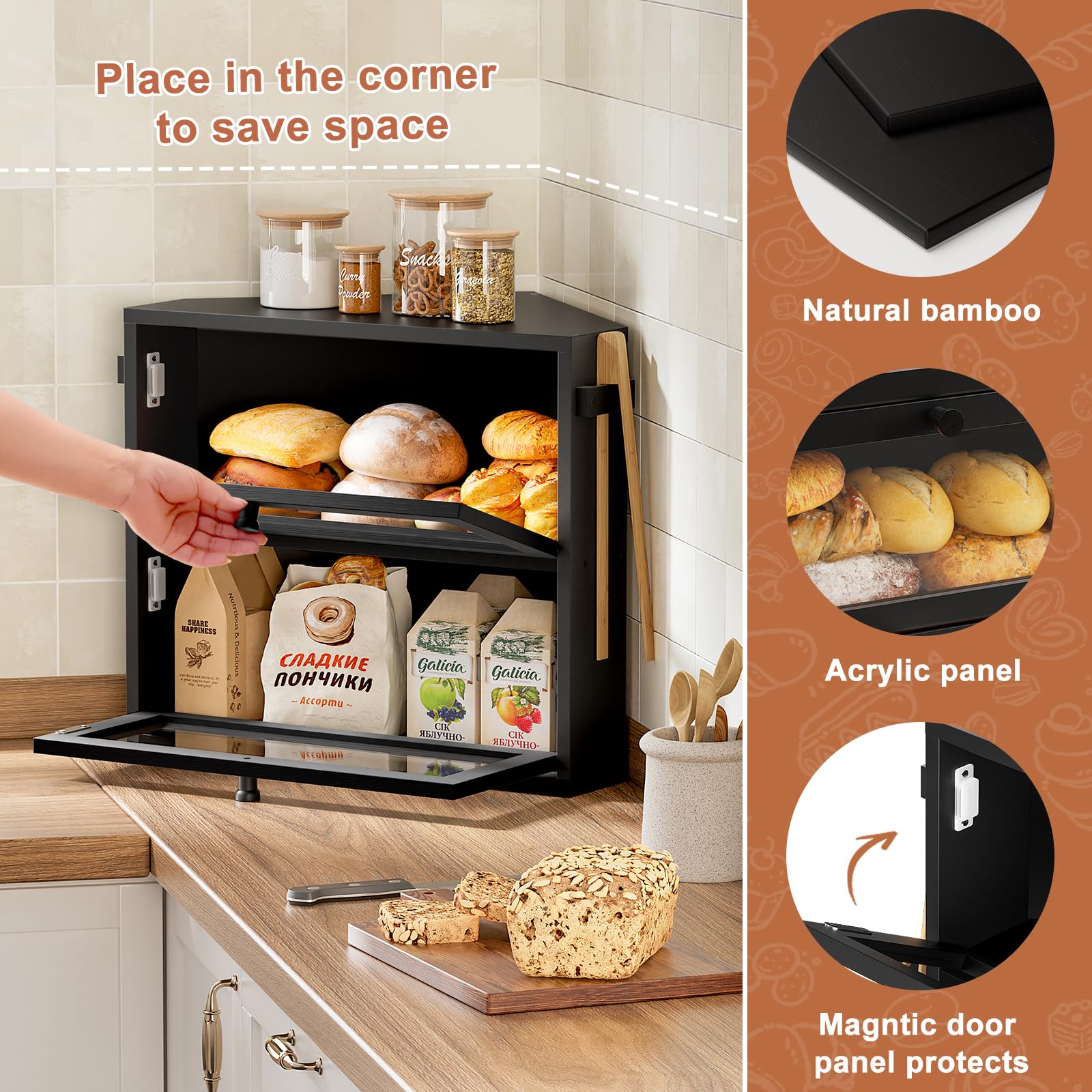 WOWLIVE bread box with magnetic lock and wooden handle for secure access