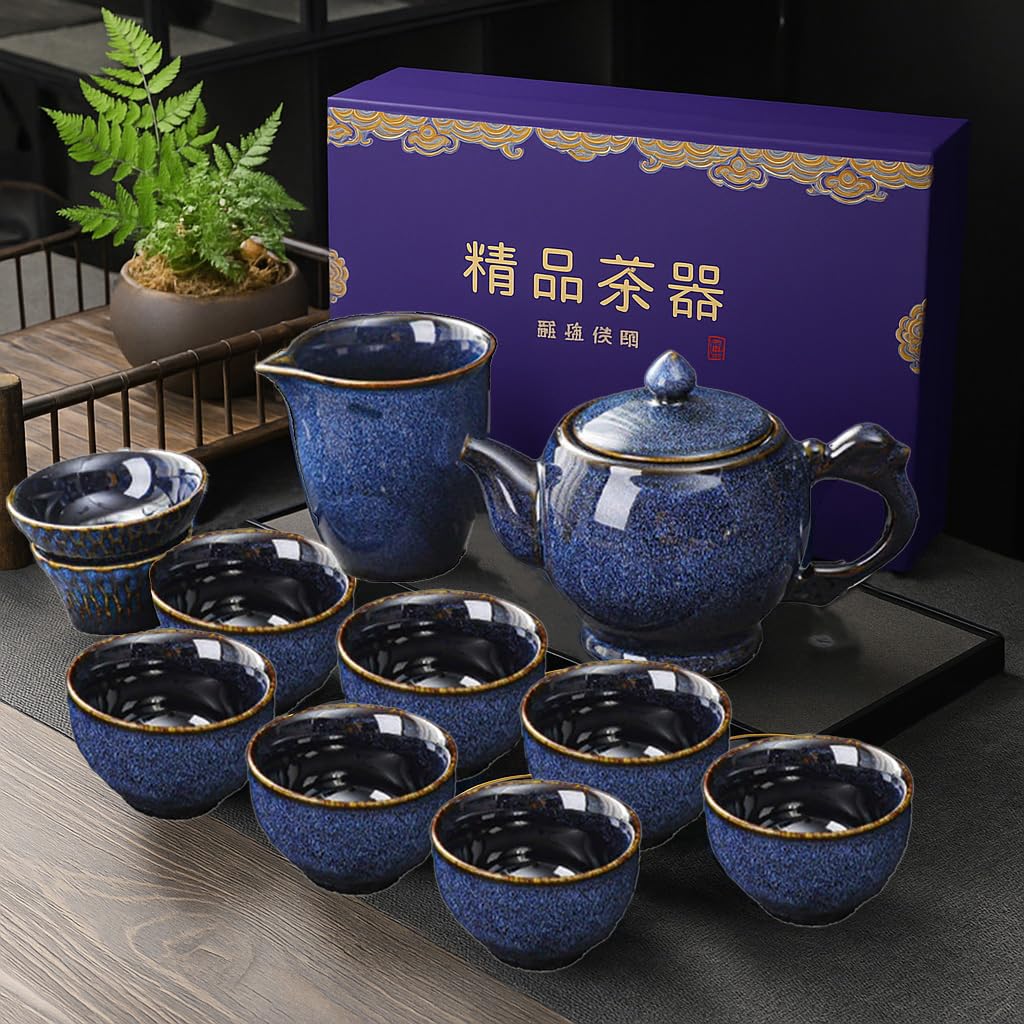 XAOLUFAFAFA Chinese Gongfu tea set porcelain nine-piece display for elegant tea rituals