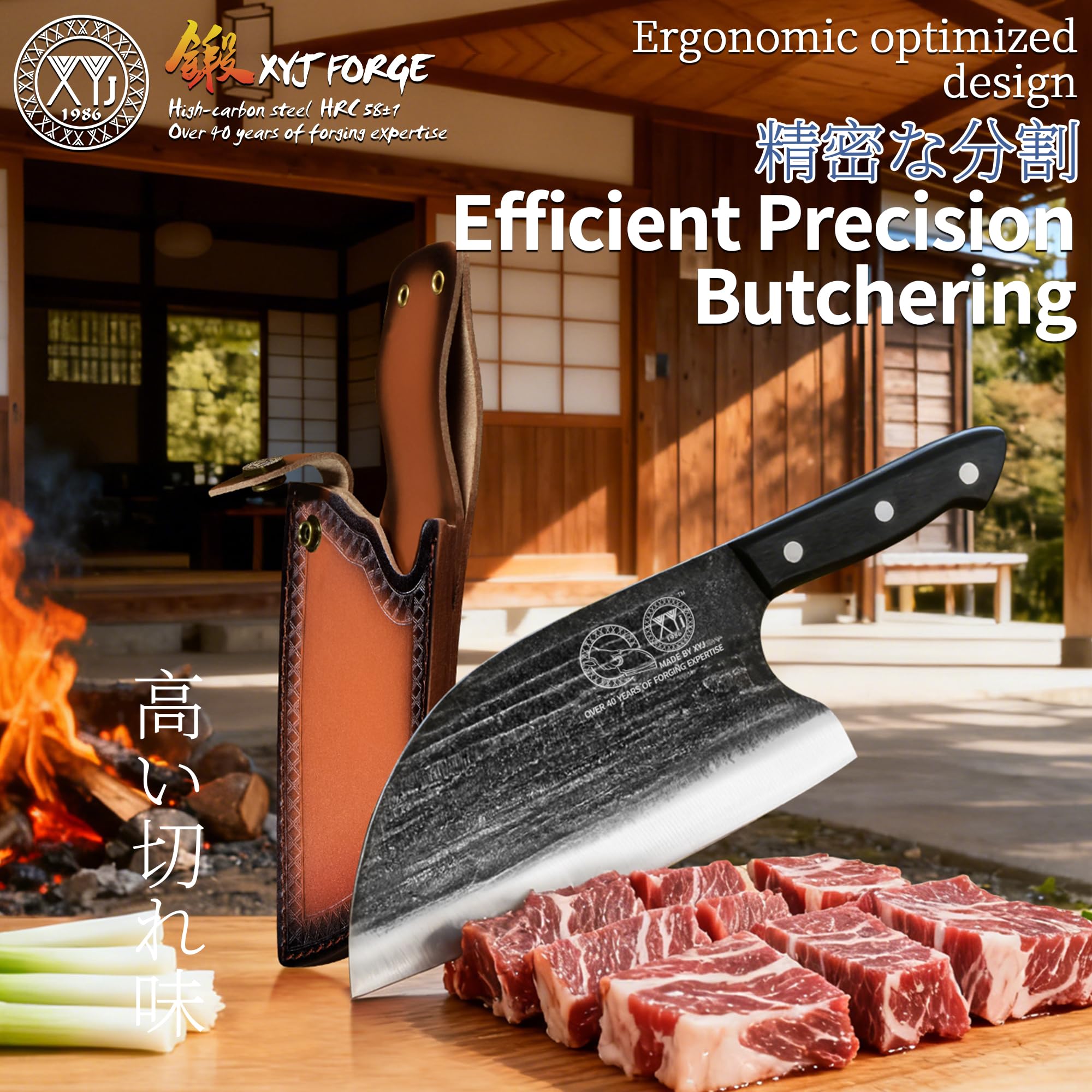 XYJ knife in gift-ready packaging, ideal for kitchen gift occasions.