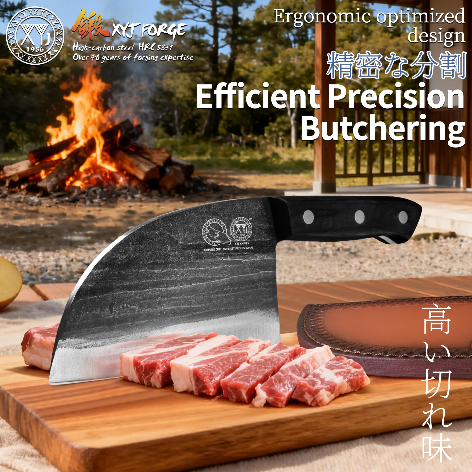 XYJ high-carbon steel knife with hammered finish aids anti-sticking slicing