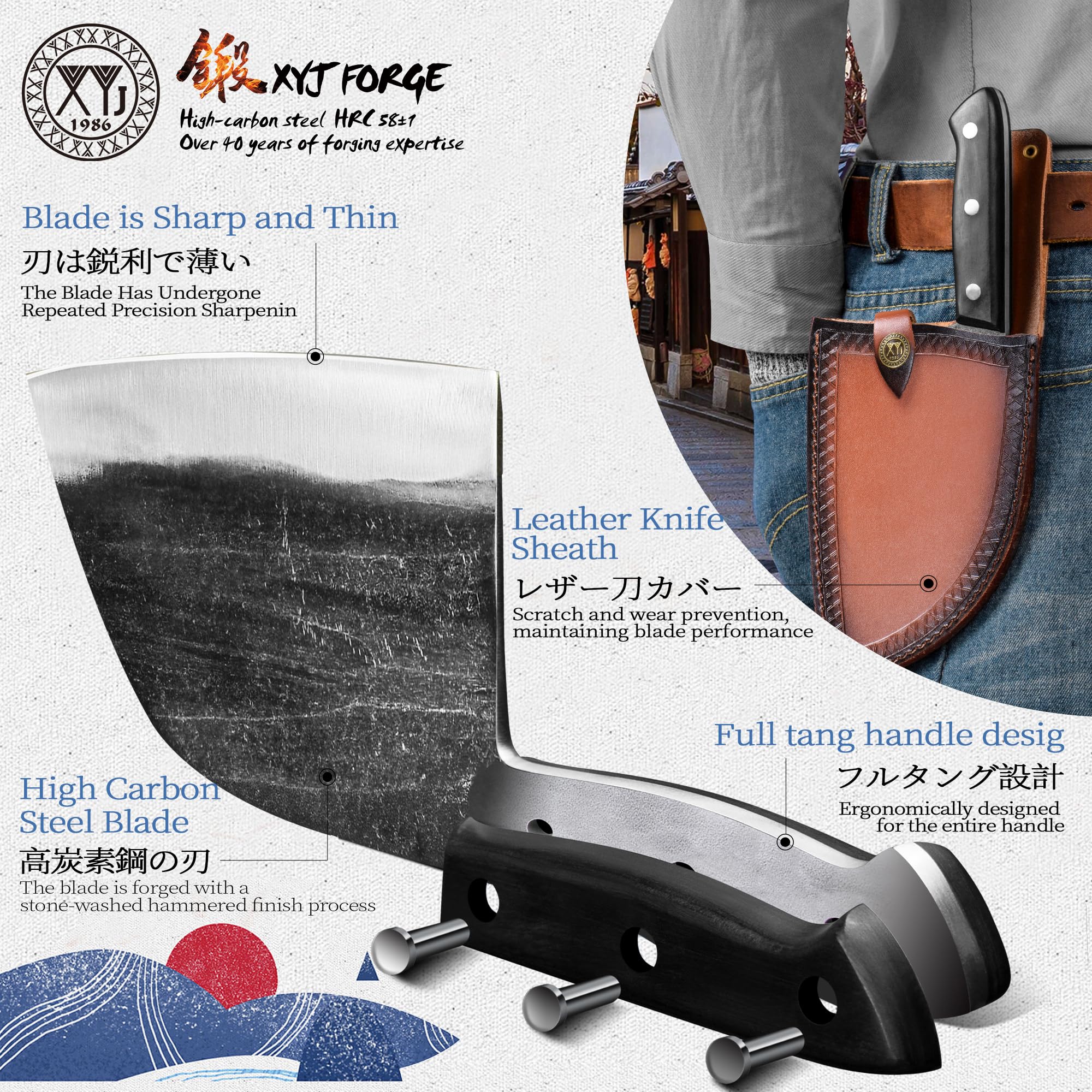 XYJ high carbon steel knife with hammered texture anti-stick surface for smooth slicing.