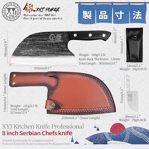 XYJ knife sheath with belt loop protects blade and enables portable use.