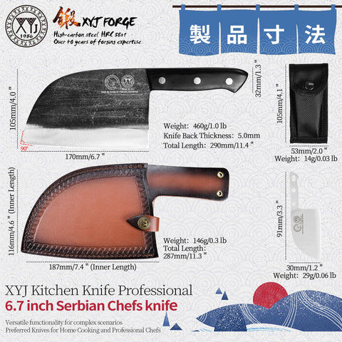 XYJ Serbian chefs knife ergonomic handle for comfortable daily kitchen prep.