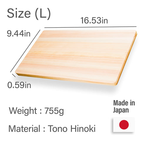 YAMASAN KYOTO UJI Hinoki cutting board – lightweight handling, ideal for kitchen routines.