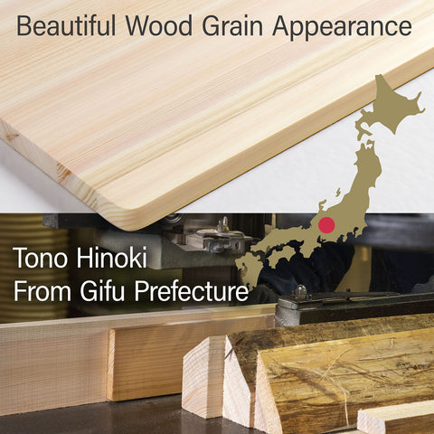 YAMASAN KYOTO UJI Hinoki cutting board – close-up grain, natural warmth and craftsmanship.