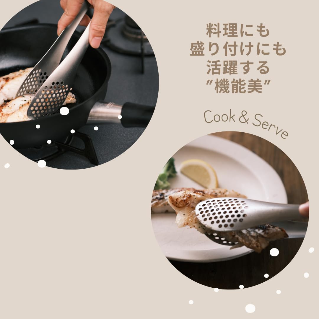 Yanagi Sori ergonomic grip ideal for salads and delicate items.