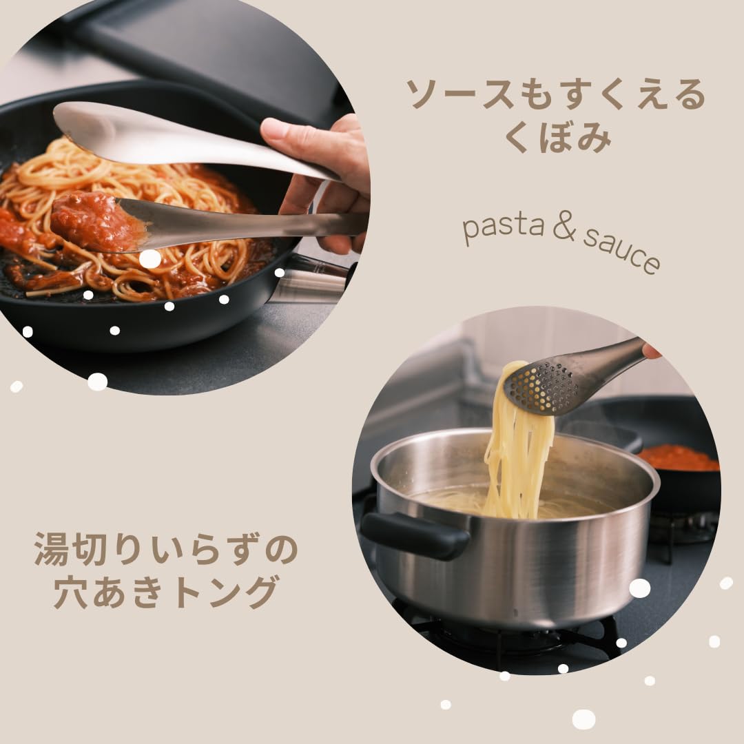 Yanagi Sori seamless one-piece design highlights hygienic cleaning.