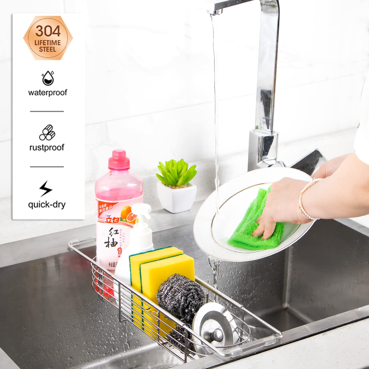 YQh anti-slip rubber sleeves reduce sliding on the counter