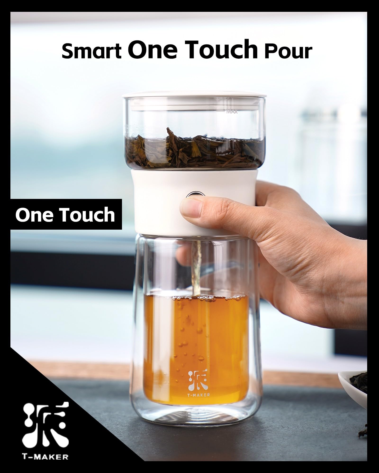 ZENS 316 stainless steel filter for clean cups with minimal sediment