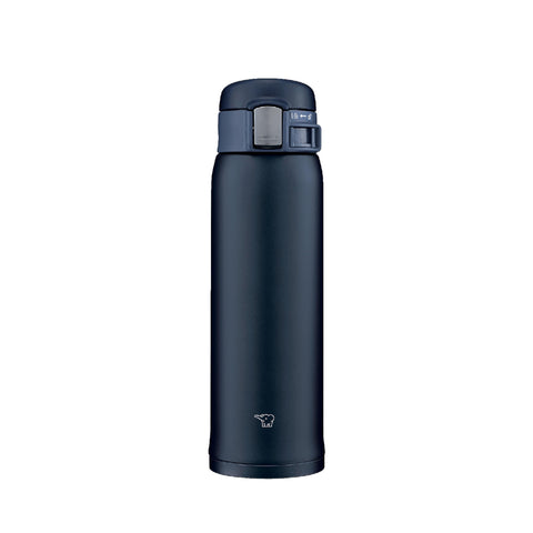 Zojirushi direct drinking mug with one touch open for quick access.