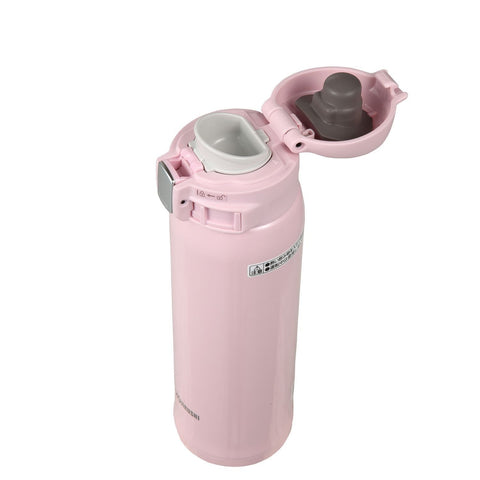 Zojirushi SM-SA36PB Pearl Pink mug with lid open for quick access to hot drinks