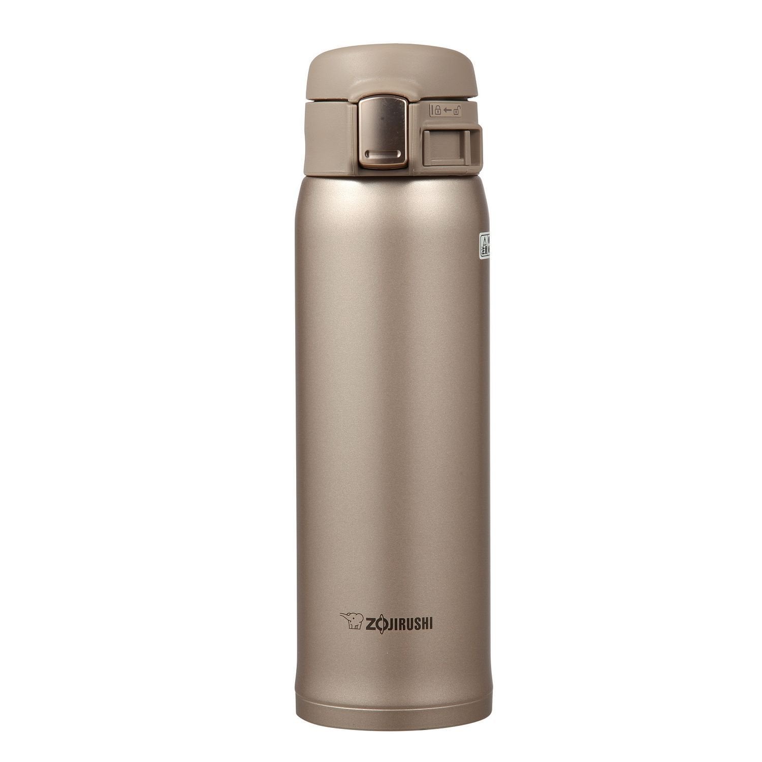 Zojirushi SM-SA48-NM mug front view in cinnamon gold for on-the-go use