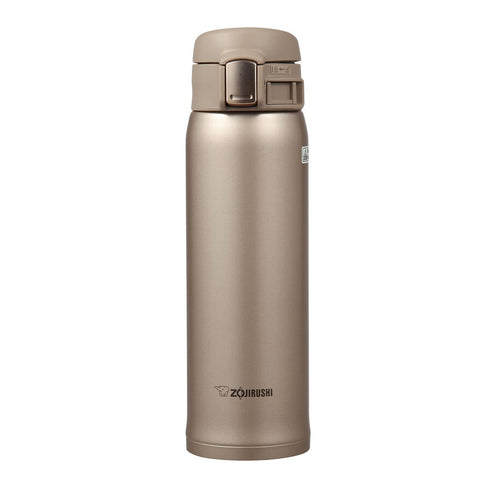Zojirushi SM-SA48-NM mug front view in cinnamon gold for on-the-go use